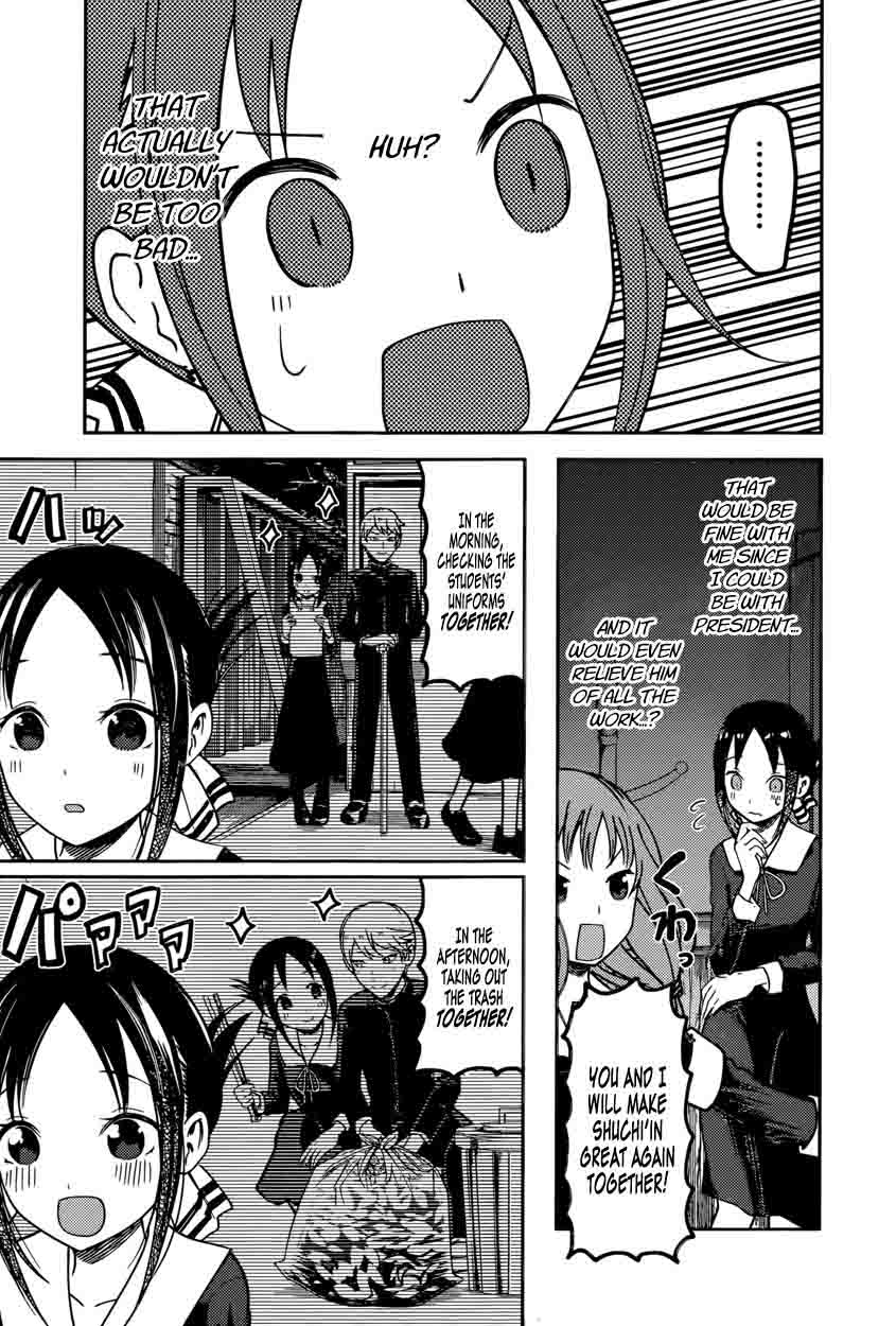 Read Kaguya-sama Love Is War Manga Online
