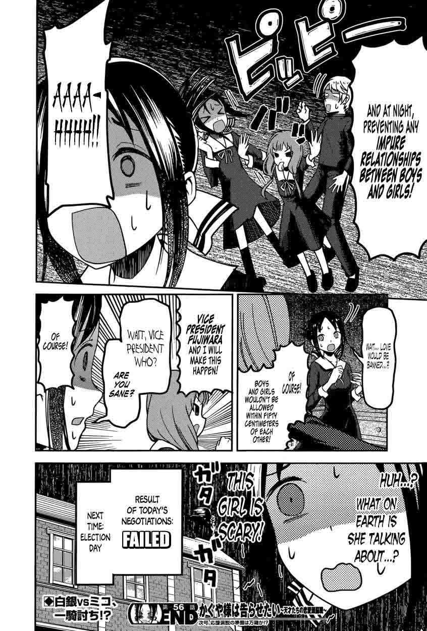Read Kaguya-sama Love Is War Manga Online