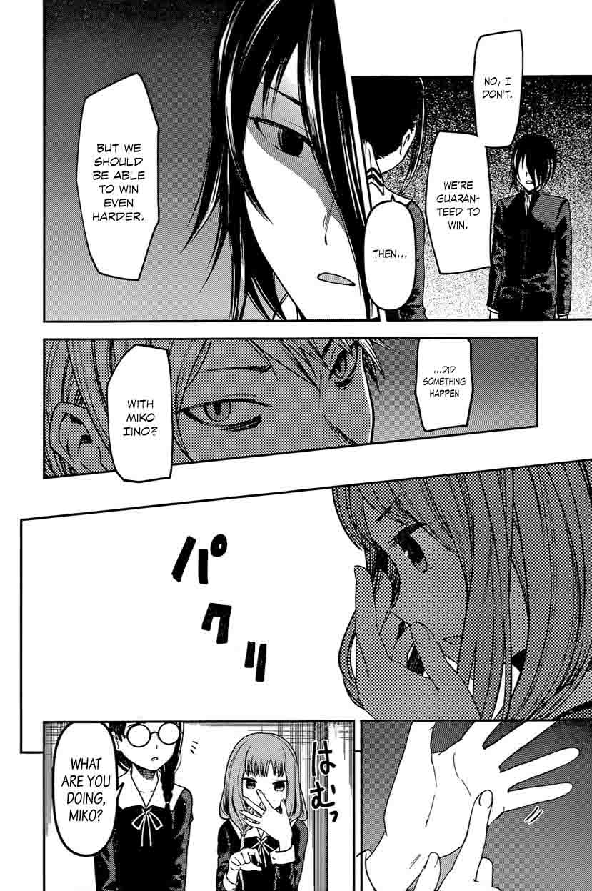 Read Kaguya-sama Love Is War Manga Online