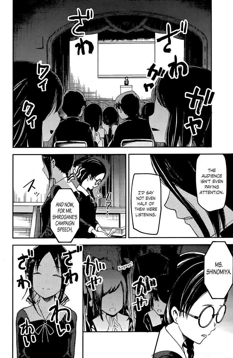 Read Kaguya-sama Love Is War Manga Online
