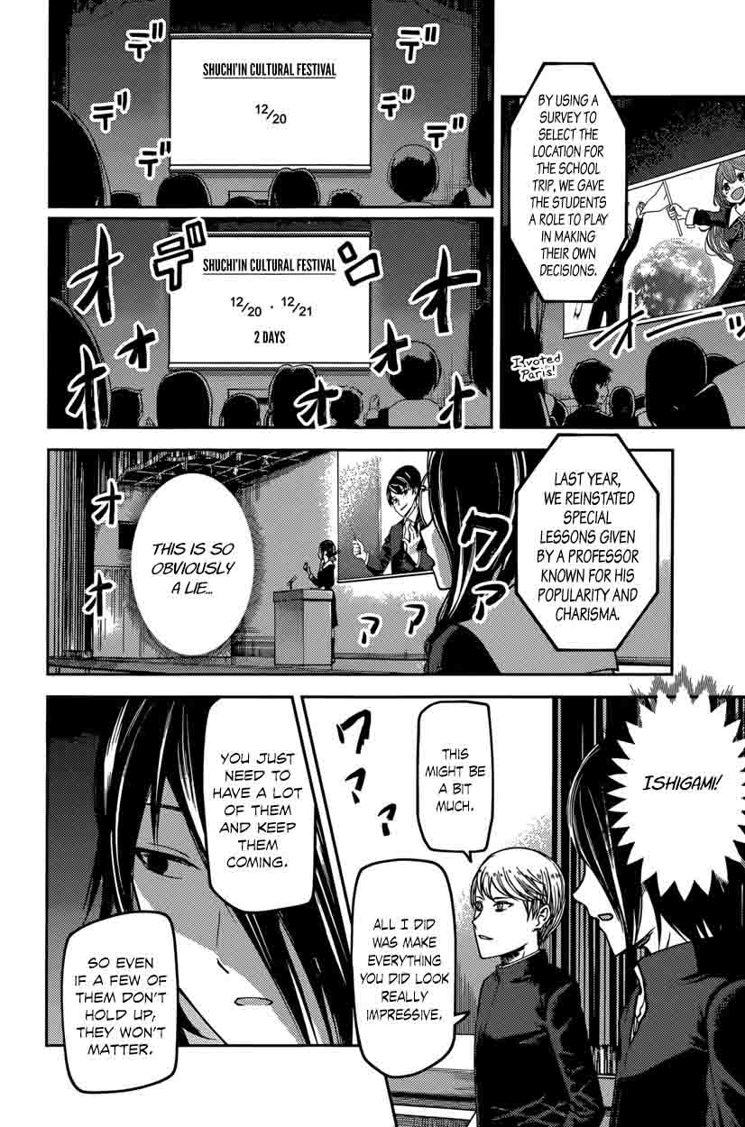 Read Kaguya-sama Love Is War Manga Online