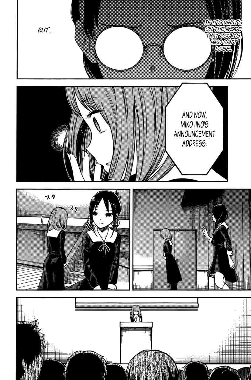 Read Kaguya-sama Love Is War Manga Online