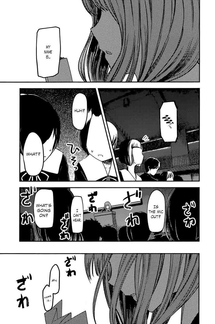 Read Kaguya-sama Love Is War Manga Online