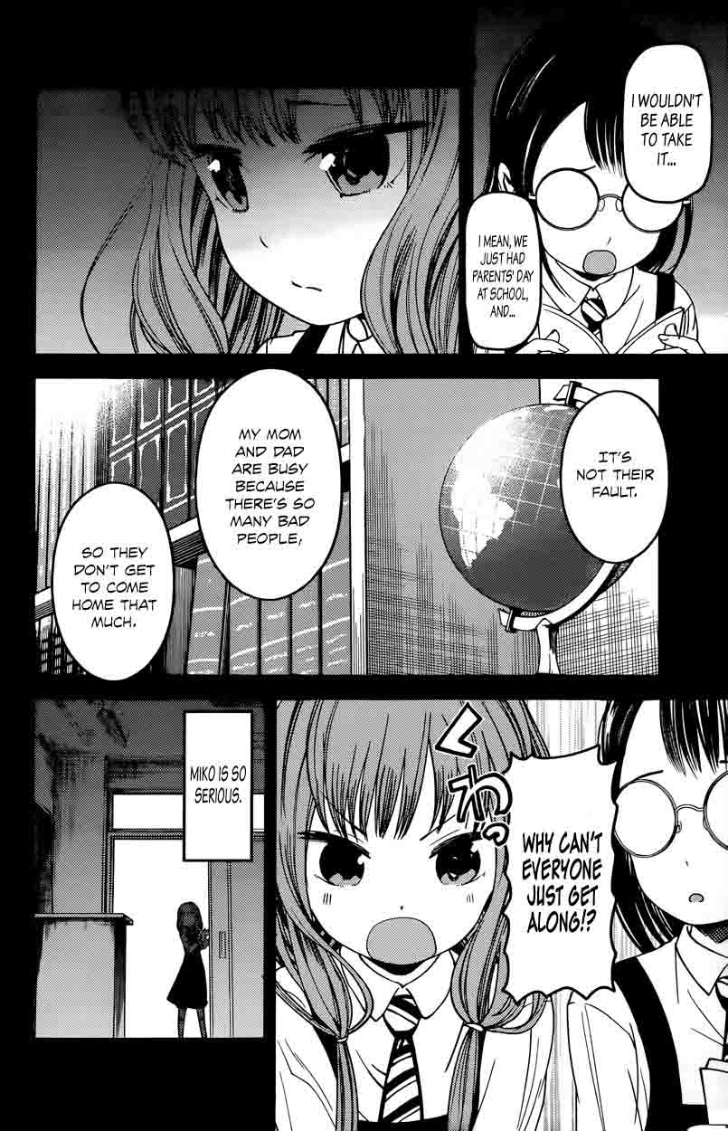 Read Kaguya-sama Love Is War Manga Online