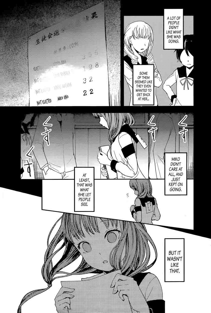 Read Kaguya-sama Love Is War Manga Online