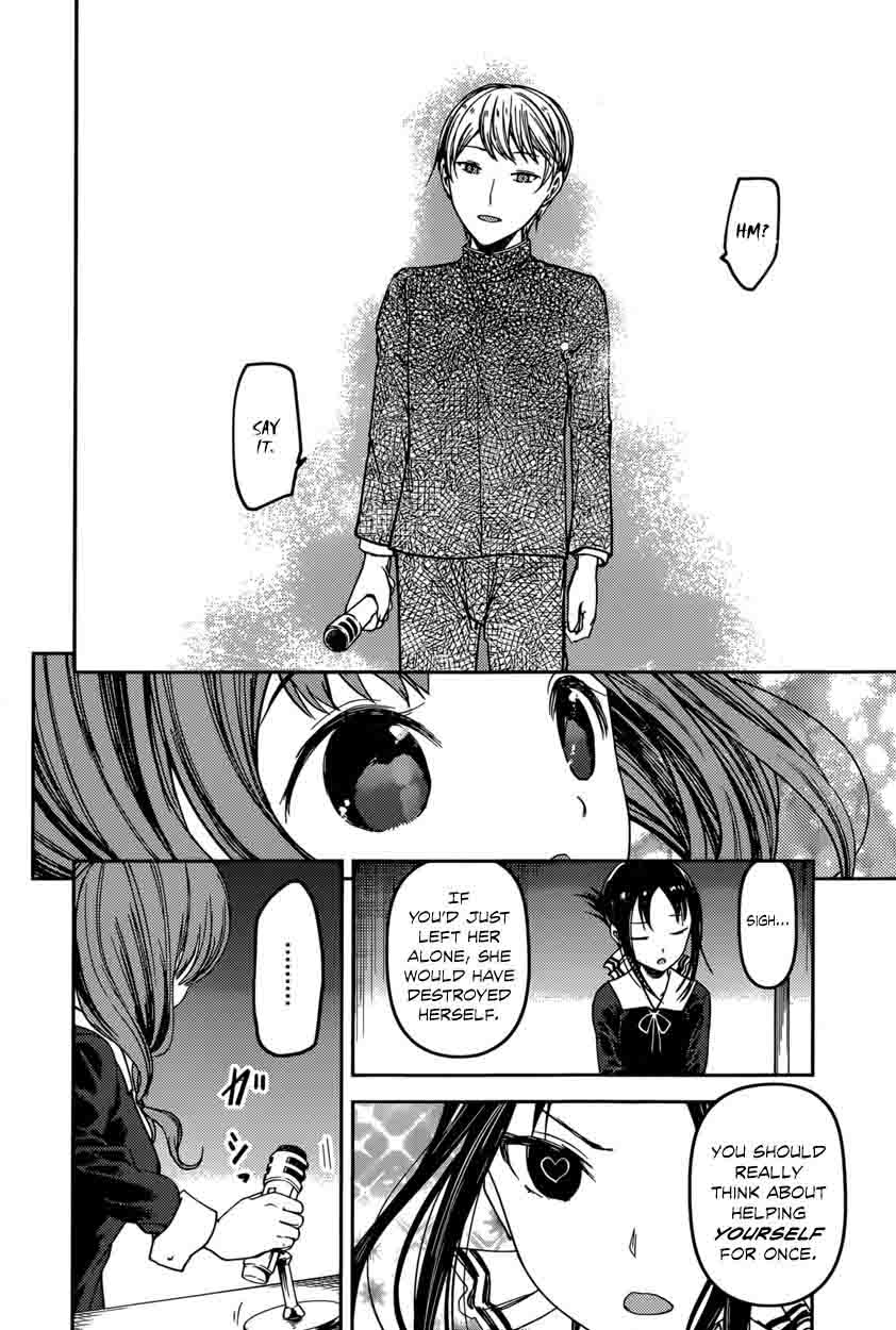 Read Kaguya-sama Love Is War Manga Online