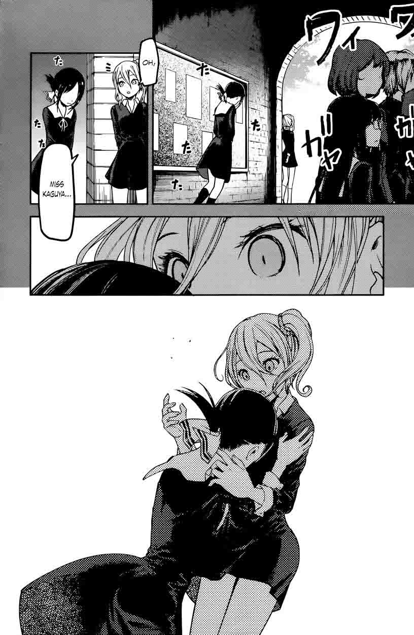 Read Kaguya-sama Love Is War Manga Online
