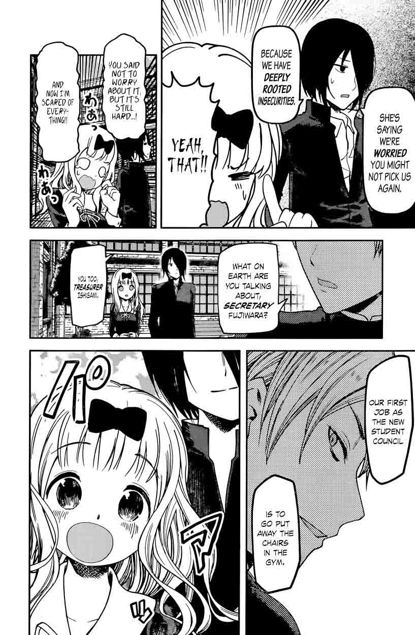 Read Kaguya-sama Love Is War Manga Online