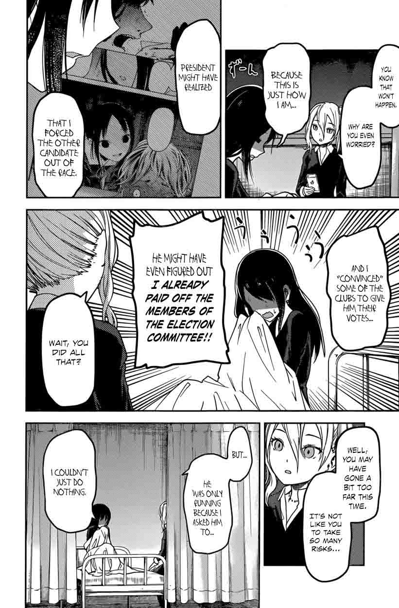 Read Kaguya-sama Love Is War Manga Online
