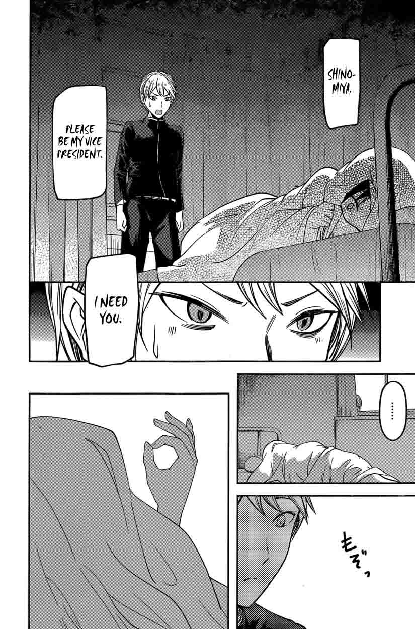 Read Kaguya-sama Love Is War Manga Online