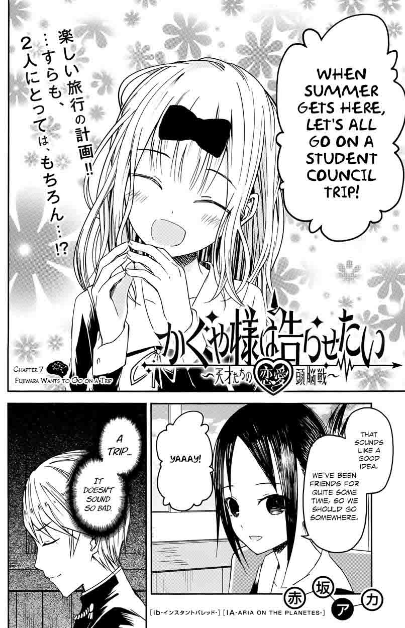 Read Kaguya-sama Love Is War Manga Online