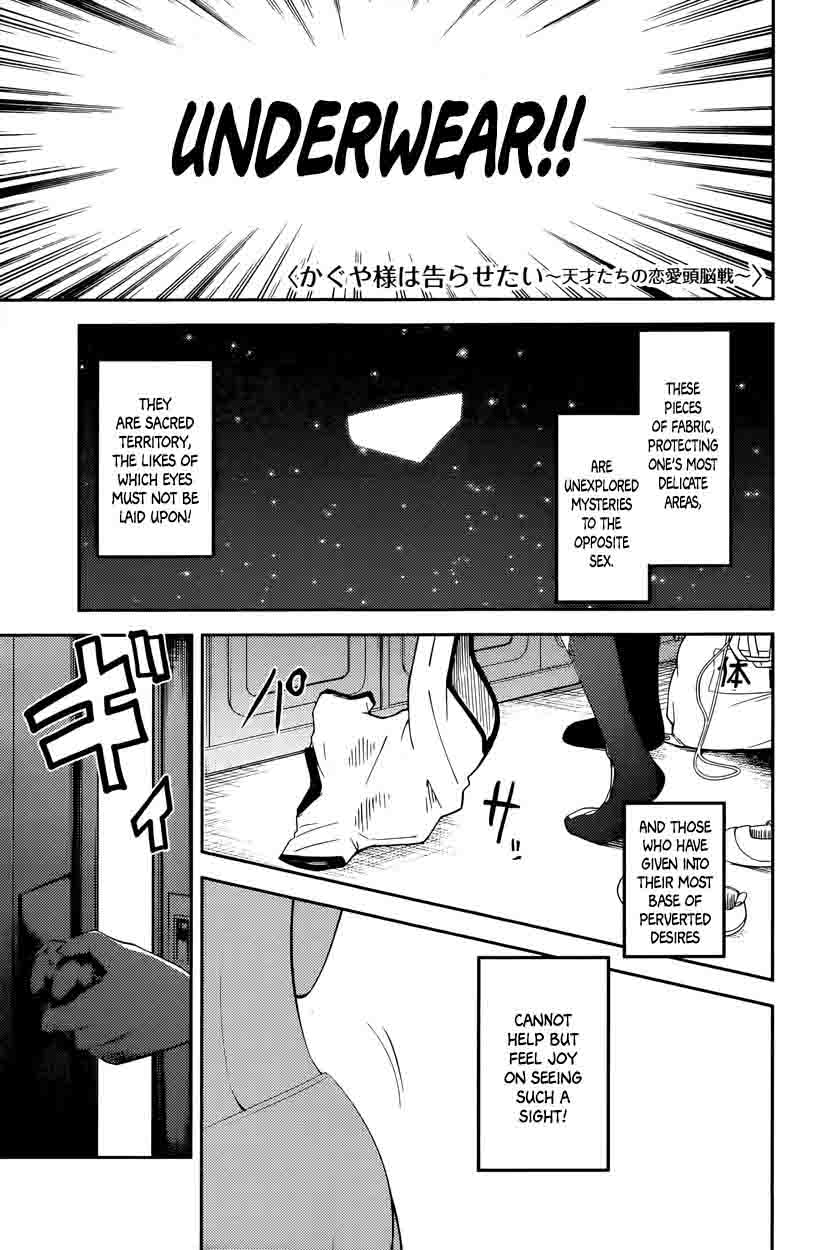 Read Kaguya-sama Love Is War Manga Online