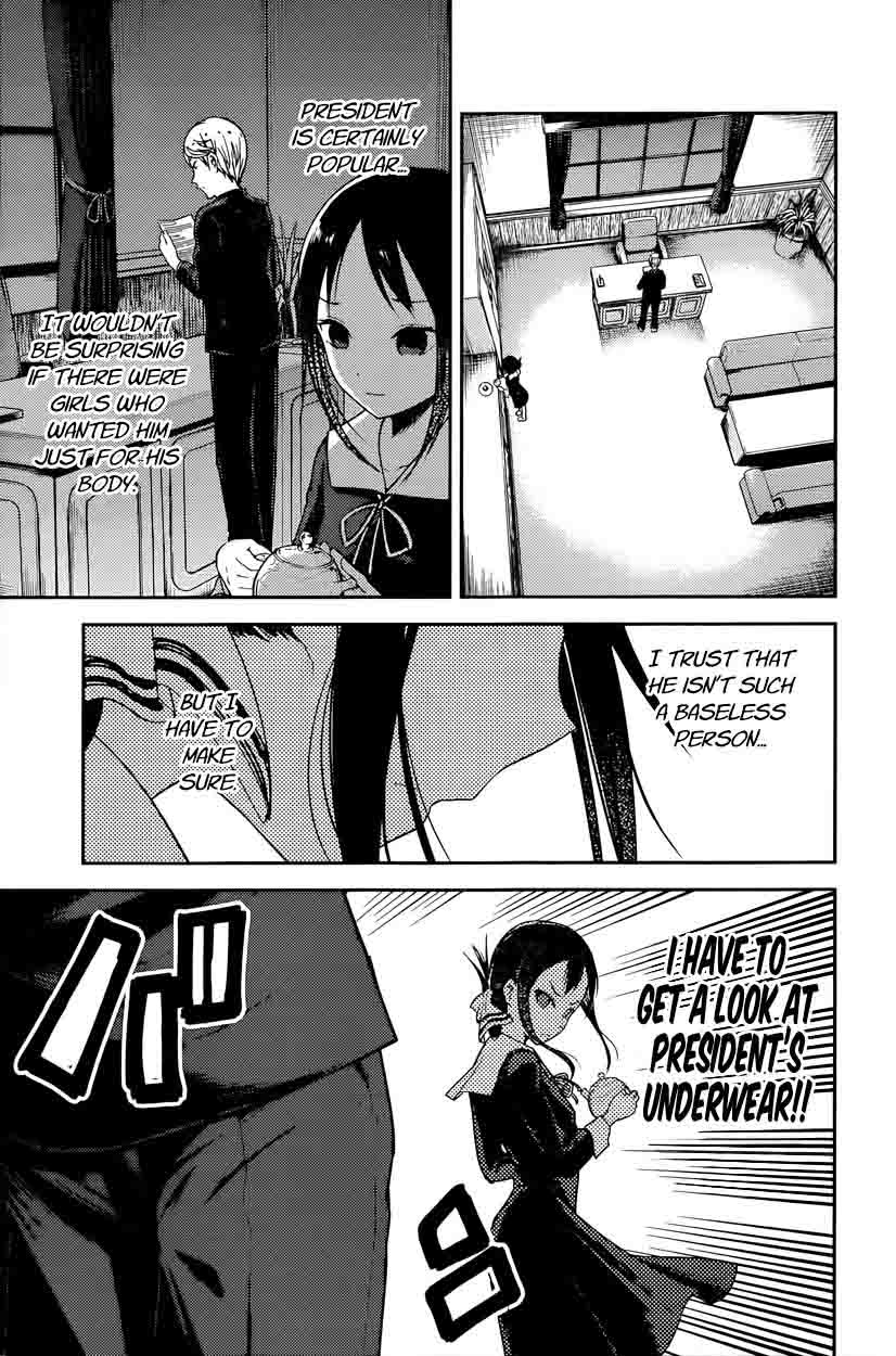 Read Kaguya-sama Love Is War Manga Online