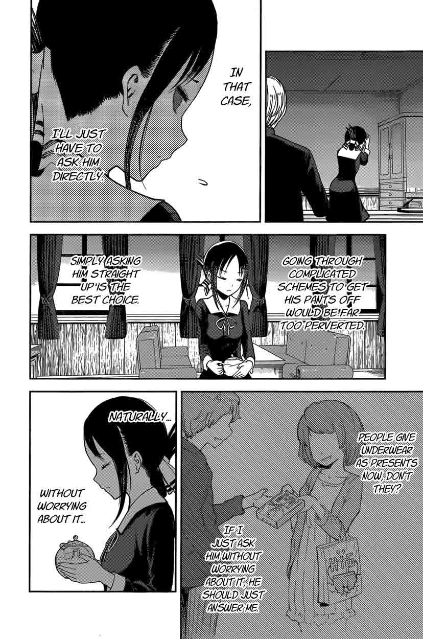 Read Kaguya-sama Love Is War Manga Online