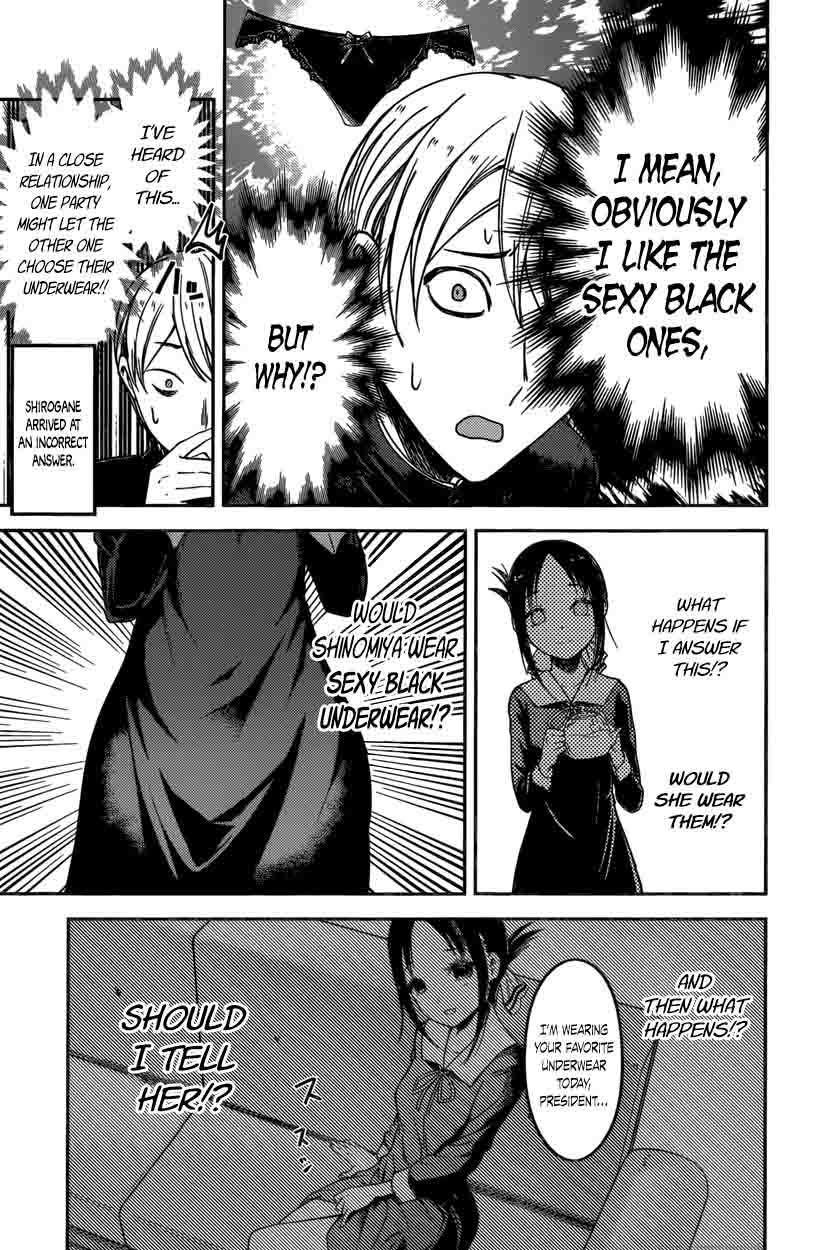 Read Kaguya-sama Love Is War Manga Online