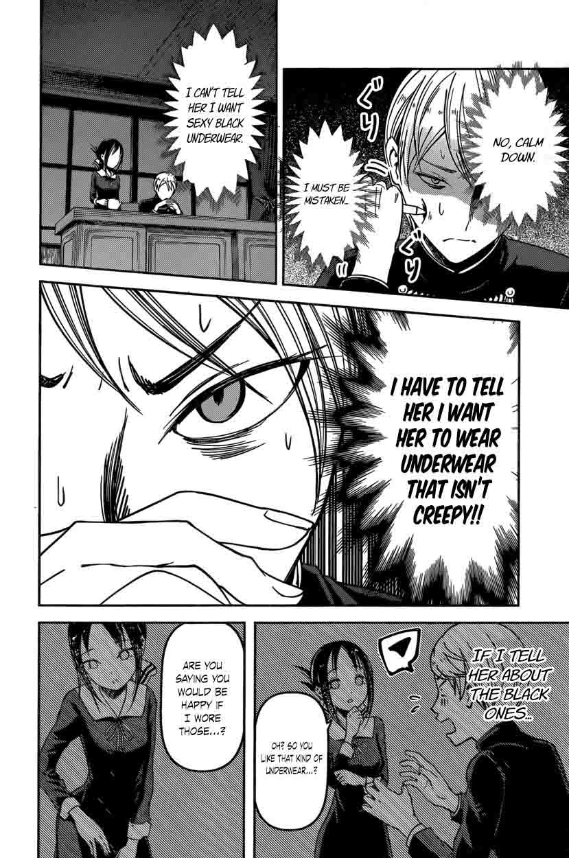 Read Kaguya-sama Love Is War Manga Online