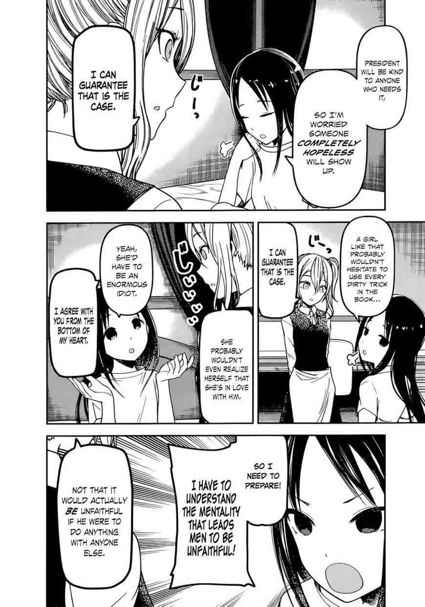 Read Kaguya-sama Love Is War Manga Online