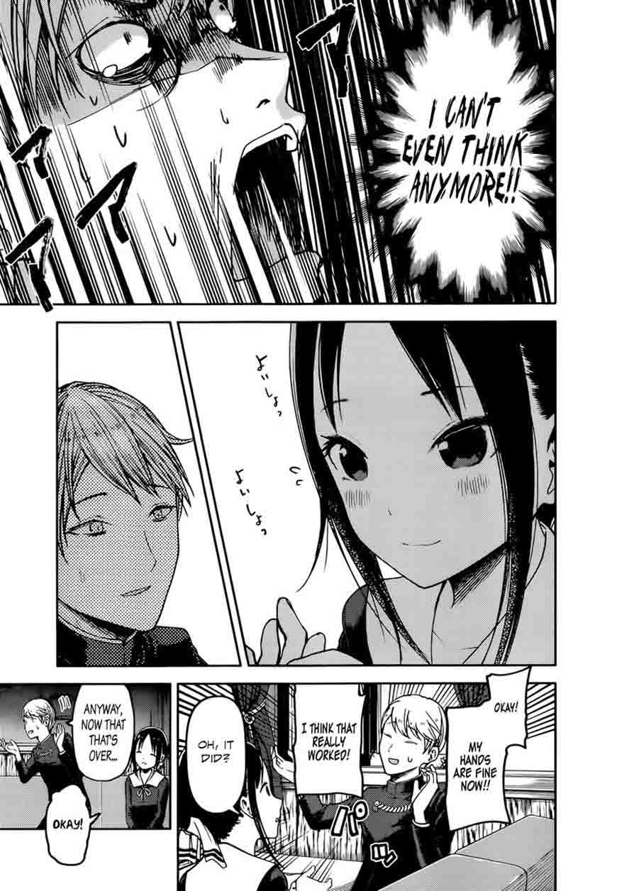 Read Kaguya-sama Love Is War Manga Online
