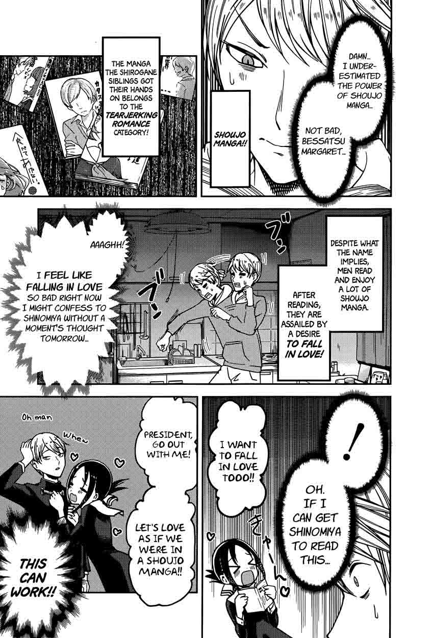 Read Kaguya-sama Love Is War Manga Online