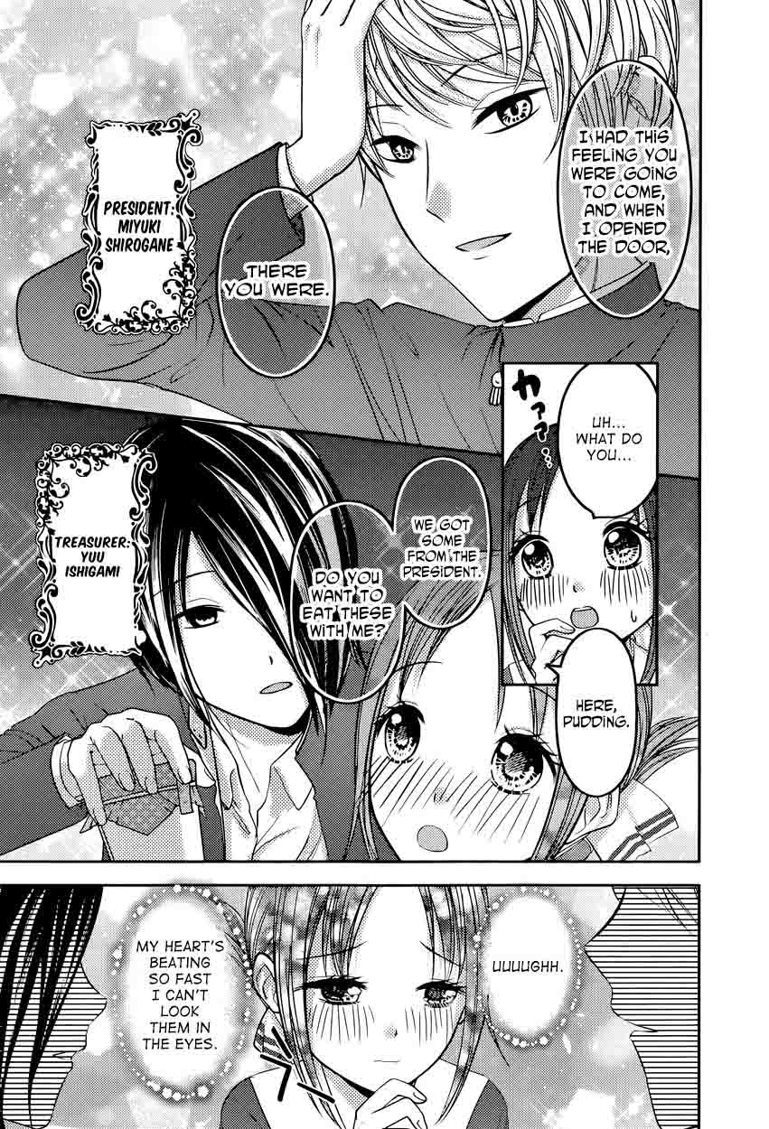 Read Kaguya-sama Love Is War Manga Online