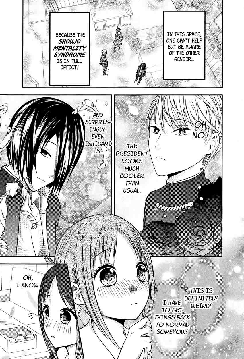 Read Kaguya-sama Love Is War Manga Online