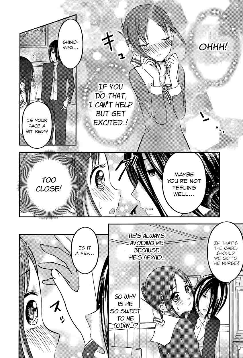 Read Kaguya-sama Love Is War Manga Online