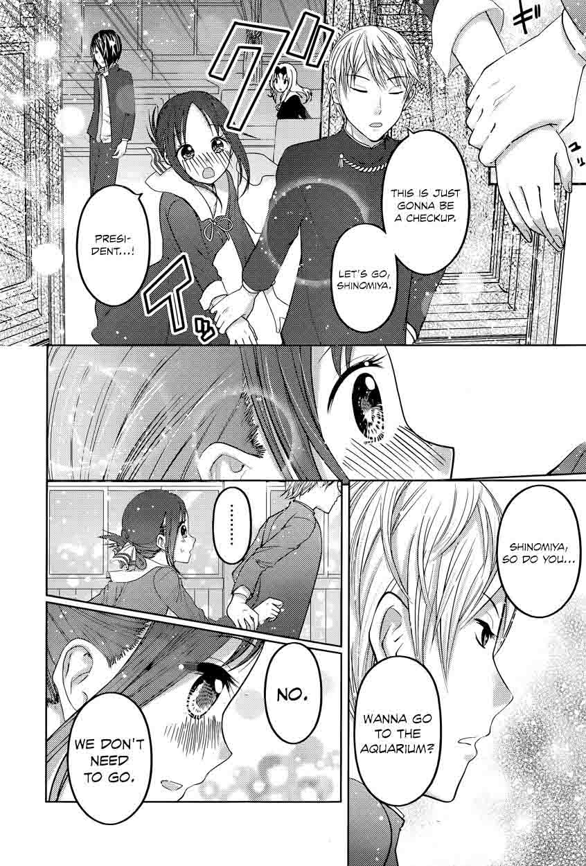 Read Kaguya-sama Love Is War Manga Online