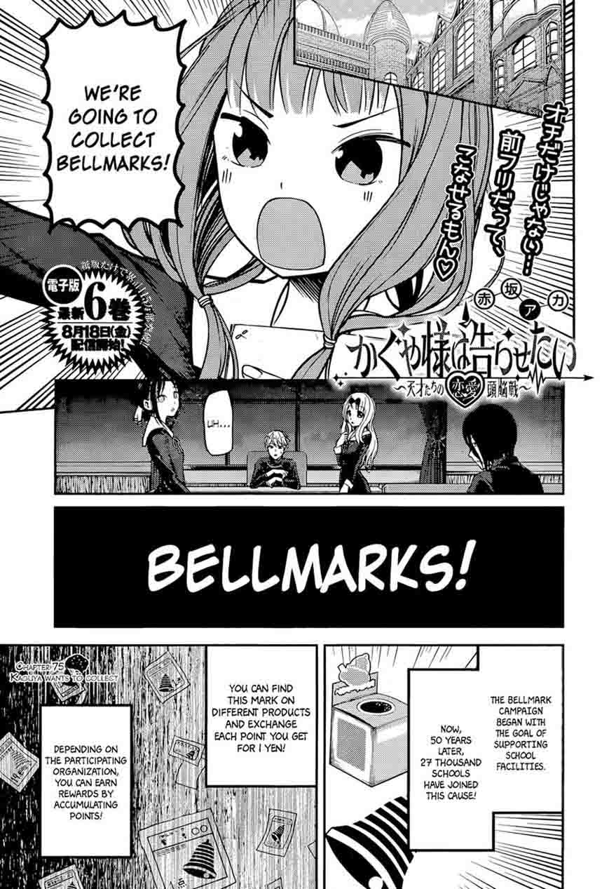 Read Kaguya-sama Love Is War Manga Online