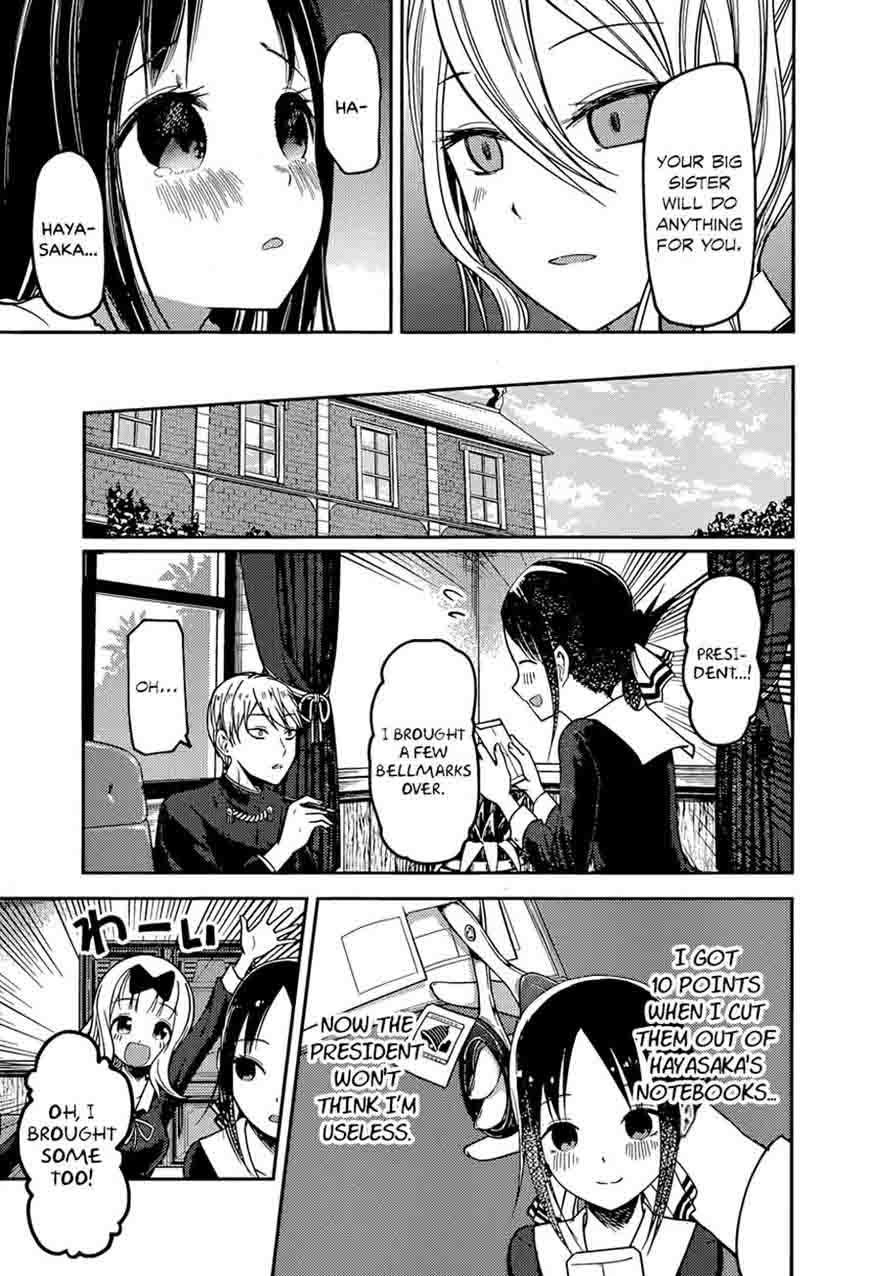 Read Kaguya-sama Love Is War Manga Online