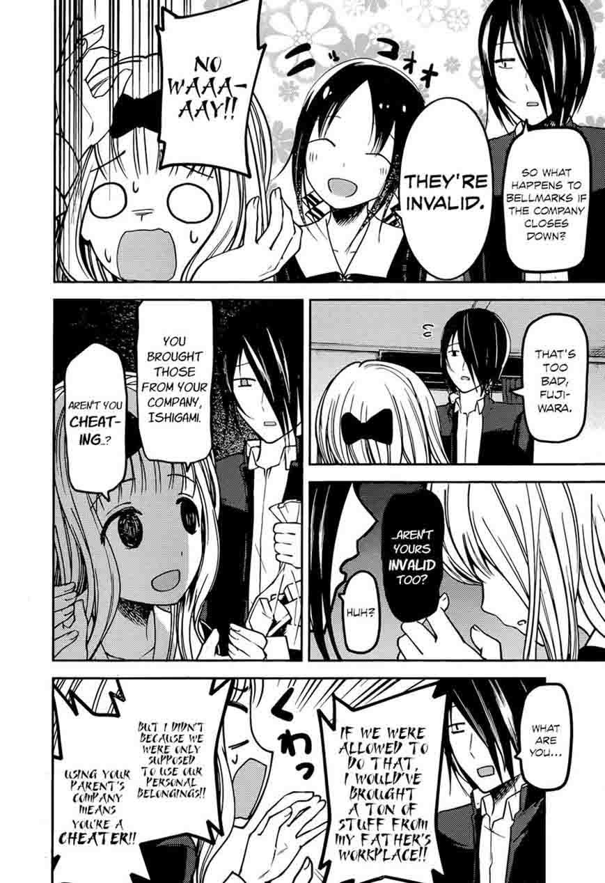 Read Kaguya-sama Love Is War Manga Online