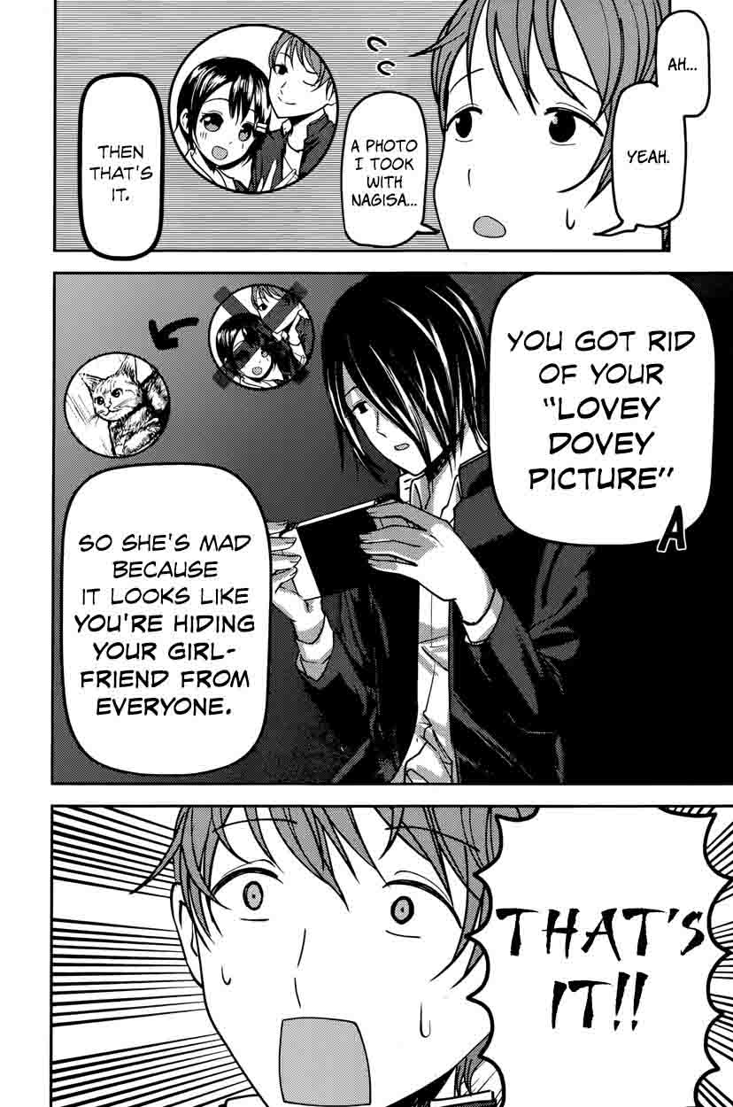 Read Kaguya-sama Love Is War Manga Online