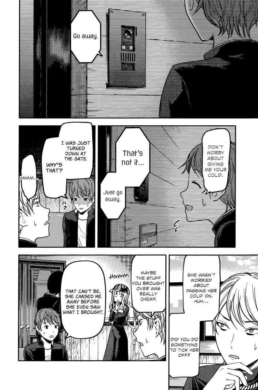 Read Kaguya-sama Love Is War Manga Online