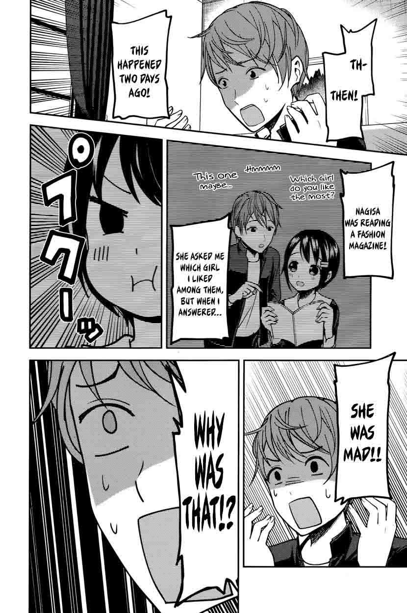 Read Kaguya-sama Love Is War Manga Online