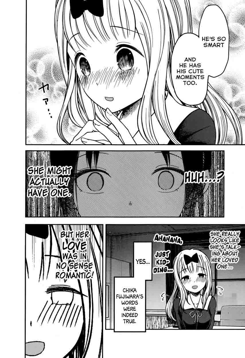 Read Kaguya-sama Love Is War Manga Online
