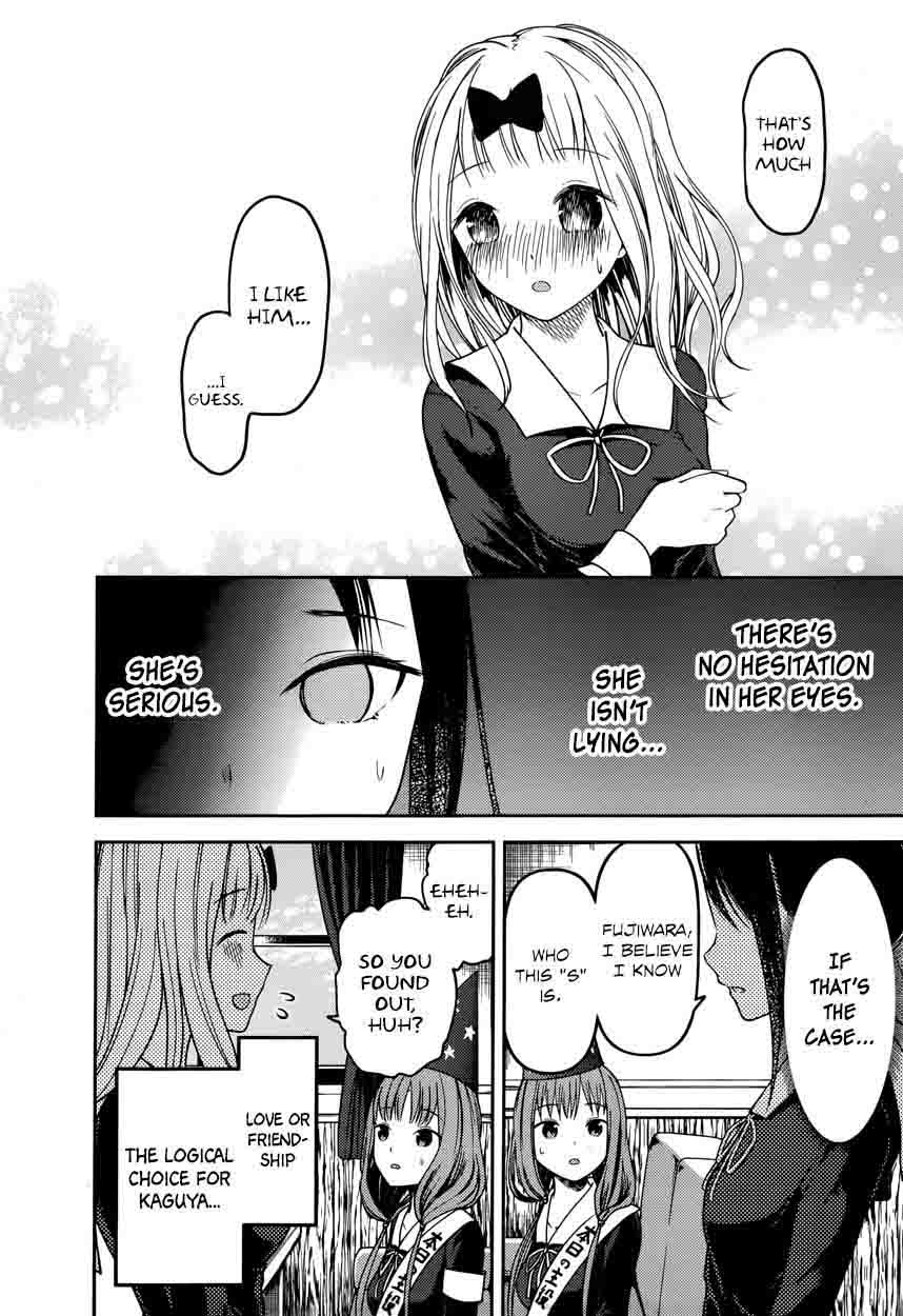 Read Kaguya-sama Love Is War Manga Online
