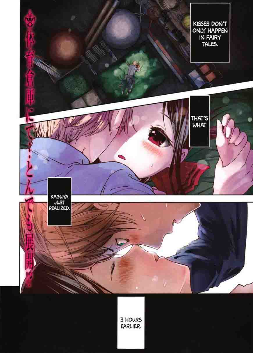 Read Kaguya-sama Love Is War Manga Online