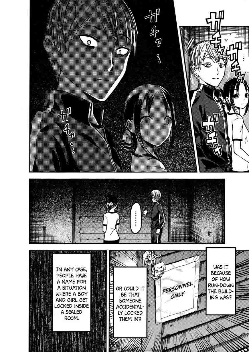 Read Kaguya-sama Love Is War Manga Online