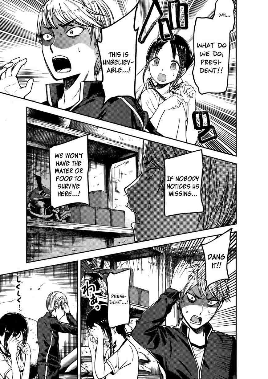Read Kaguya-sama Love Is War Manga Online