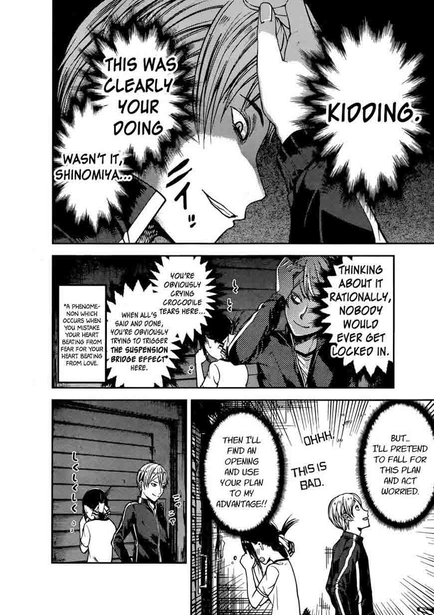 Read Kaguya-sama Love Is War Manga Online