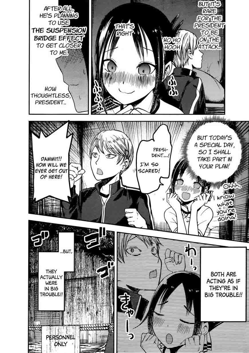 Read Kaguya-sama Love Is War Manga Online