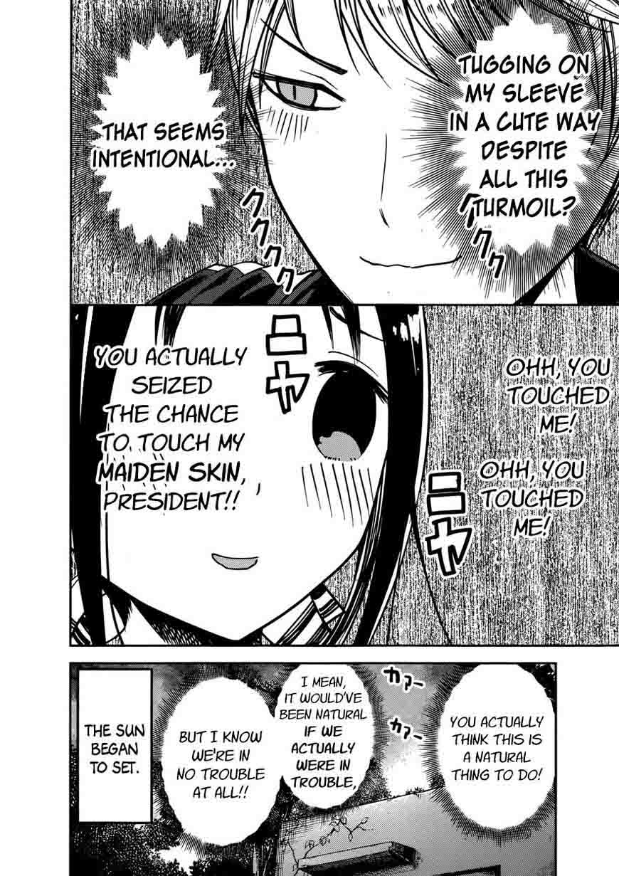 Read Kaguya-sama Love Is War Manga Online
