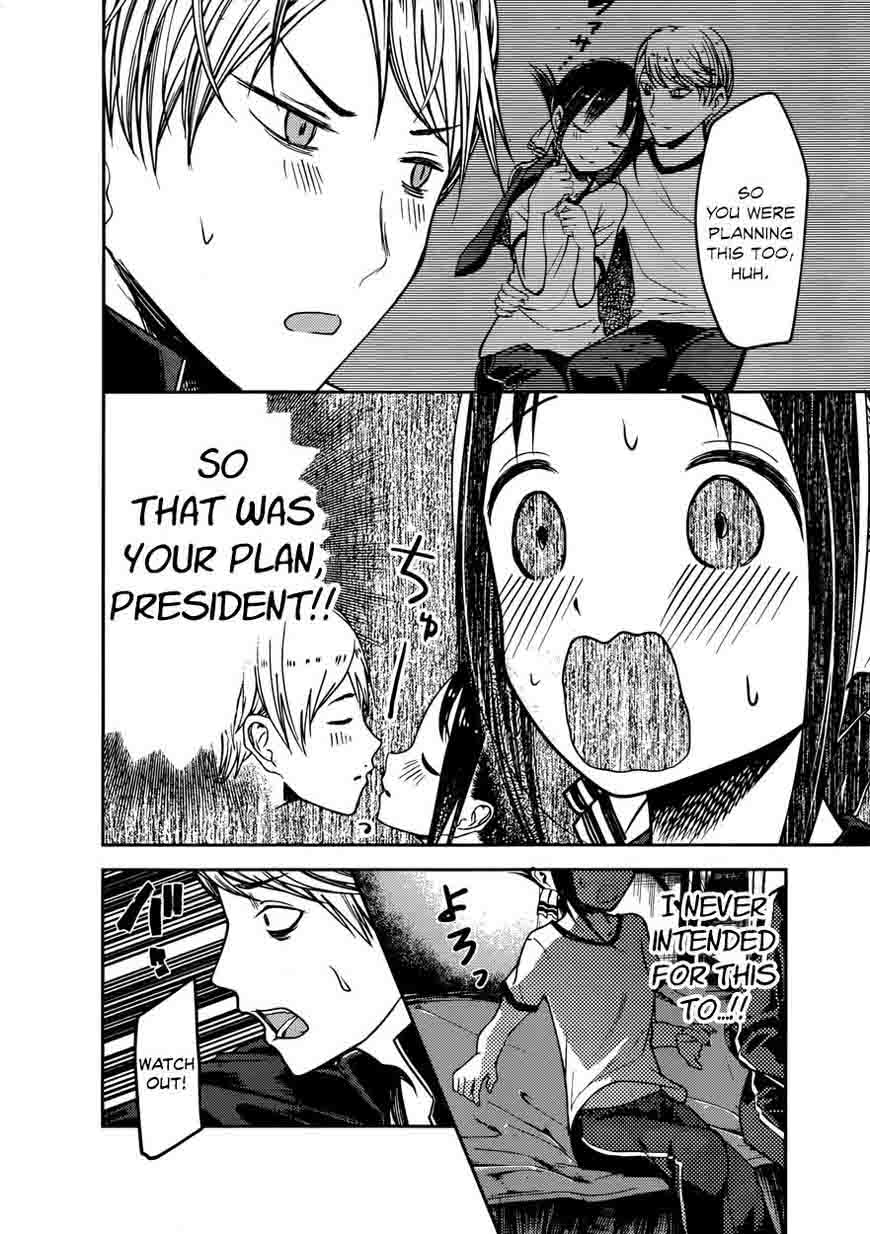 Read Kaguya-sama Love Is War Manga Online