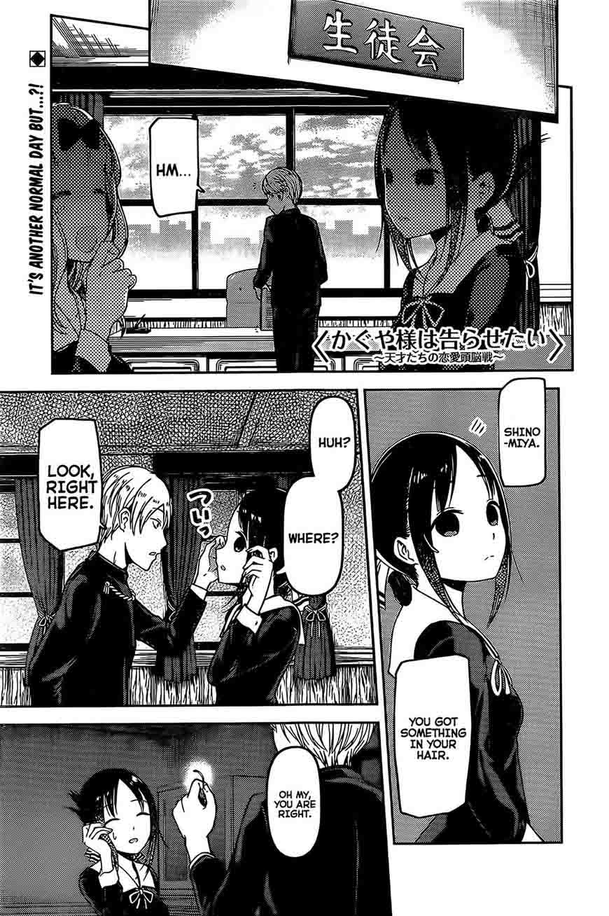Read Kaguya-sama Love Is War Manga Online