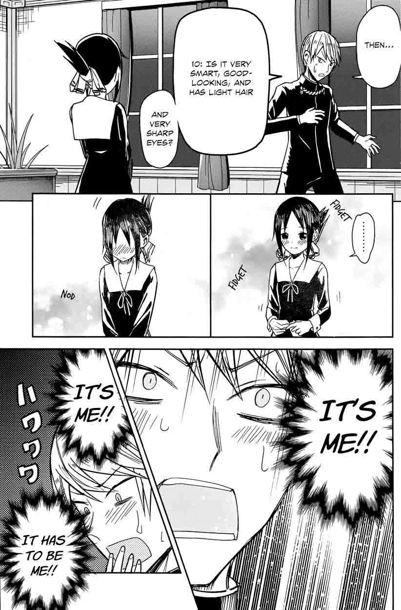 Read Kaguya-sama Love Is War Manga Online