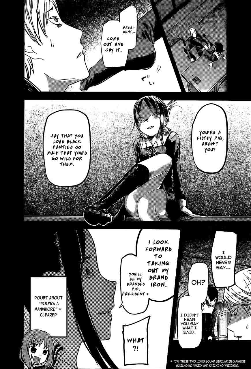 Read Kaguya-sama Love Is War Manga Online