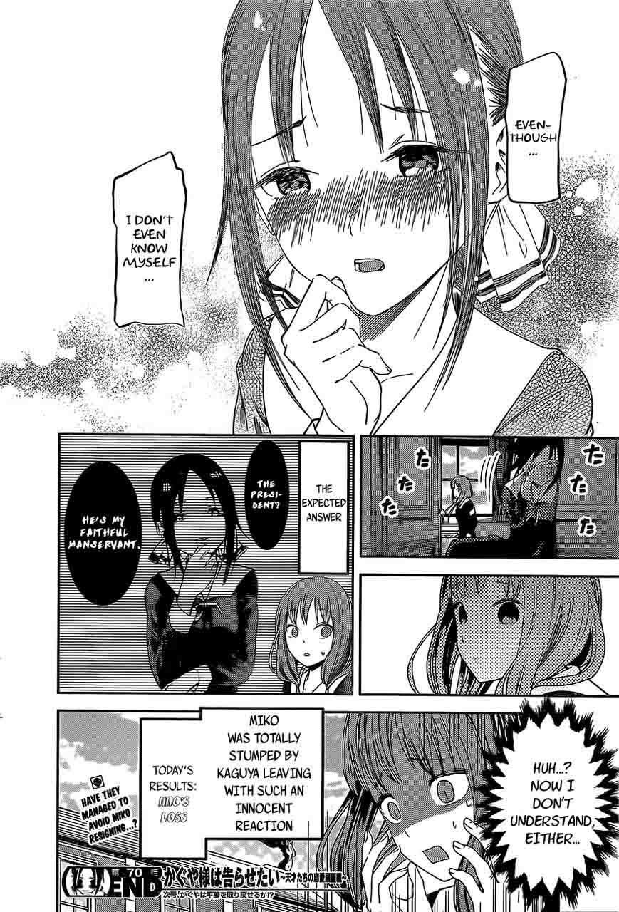 Read Kaguya-sama Love Is War Manga Online