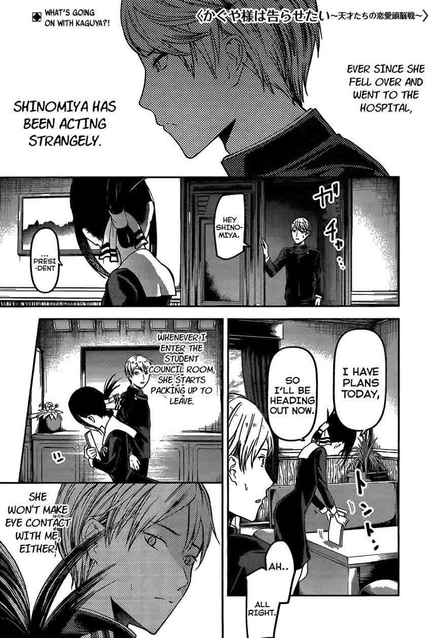 Read Kaguya-sama Love Is War Manga Online