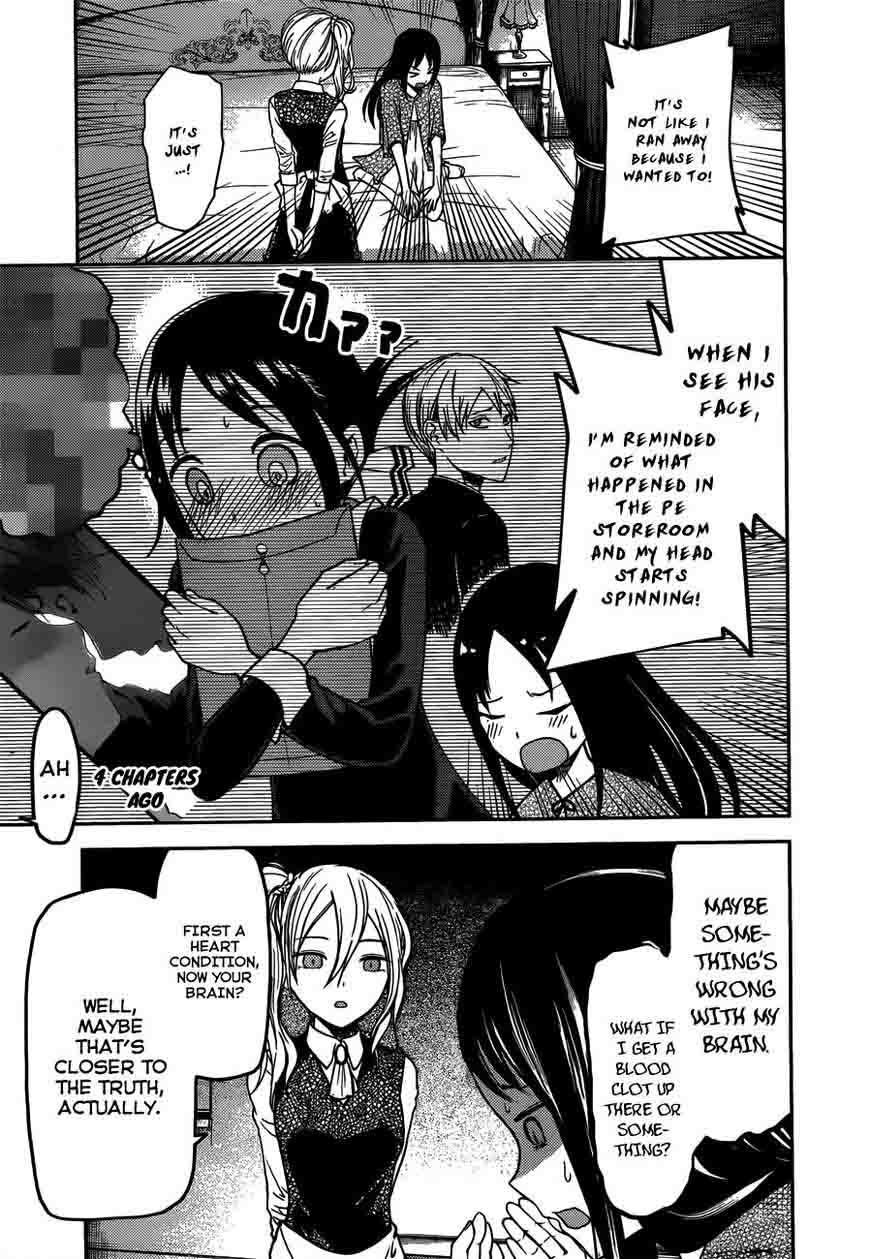 Read Kaguya-sama Love Is War Manga Online
