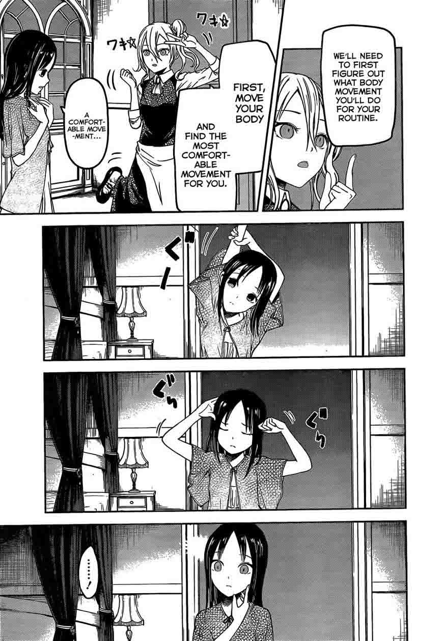 Read Kaguya-sama Love Is War Manga Online