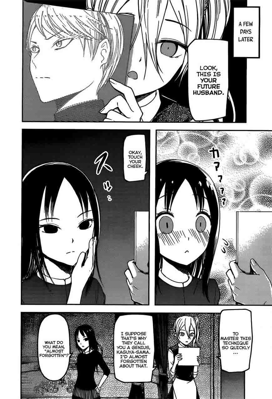 Read Kaguya-sama Love Is War Manga Online